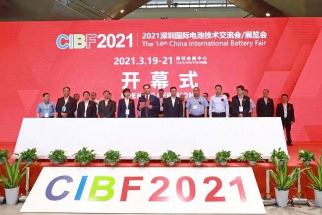 2021第十四屆深圳電池展CIBF于21日圓滿收官(m.cqmrd.com)