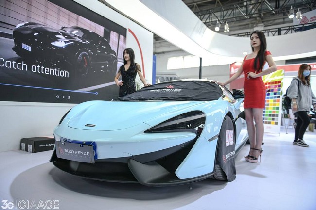 2021廣州汽車用品展|零配件展覽會(huì)將于8月舉行(m.cqmrd.com)