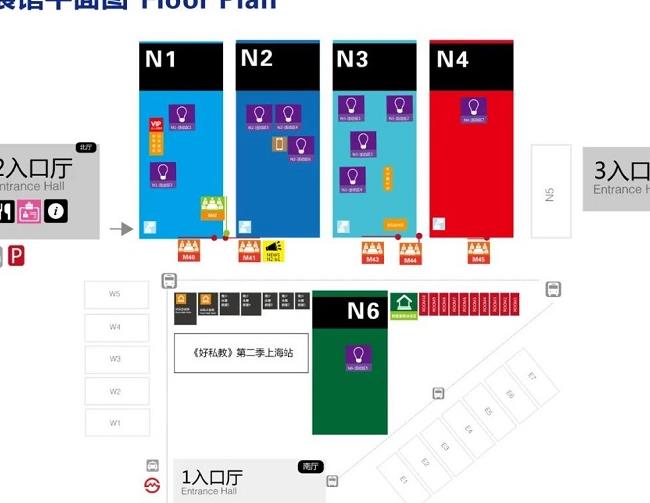 2021上海健身展IWF于4月8日圓滿收官(m.cqmrd.com)