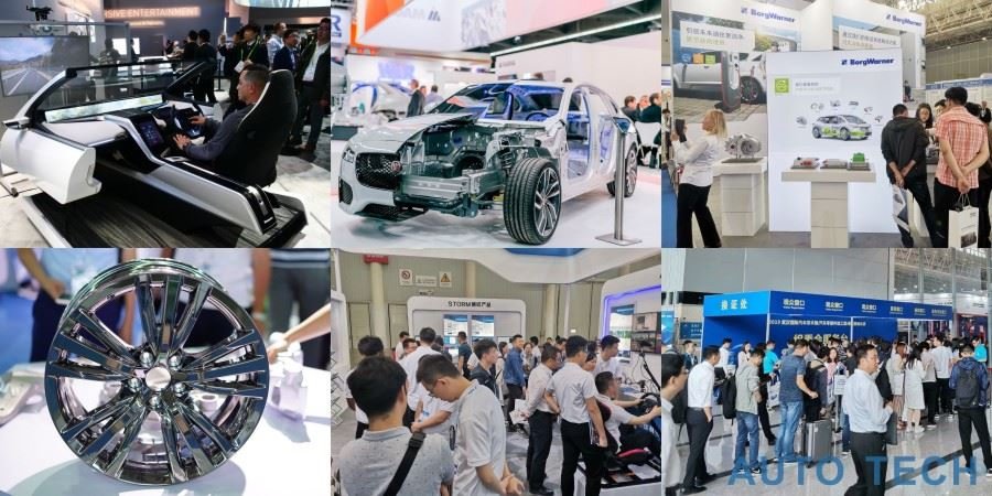 2021廣州汽車技術(shù)展將于5月舉行(m.cqmrd.com)