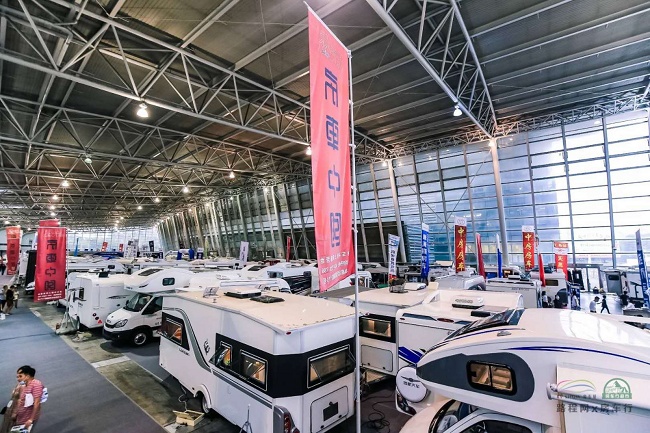 南京國(guó)際度假休閑及房車展覽會(huì)CMT China(m.cqmrd.com)