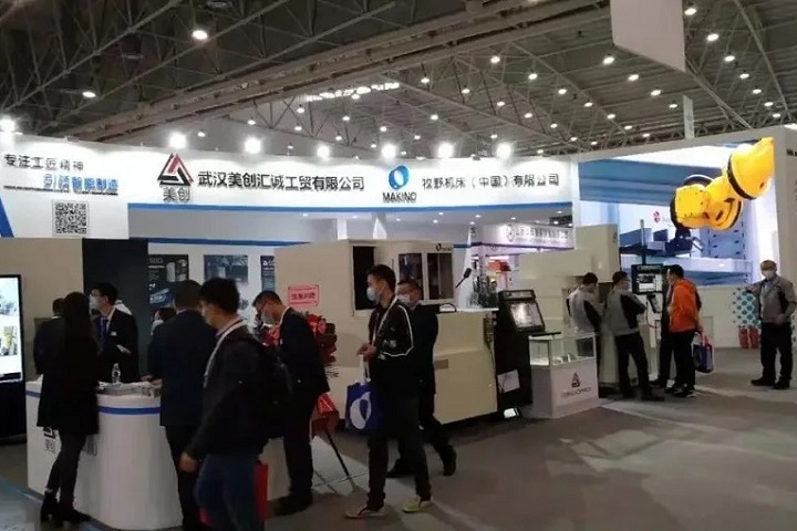 東莞國際工業(yè)自動化及機器人展覽會SIA(m.cqmrd.com)