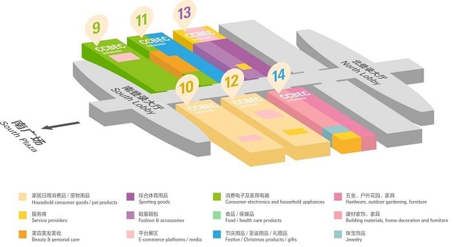 2021深圳跨境電商展覽會將于9月舉行，預計展商3000家(m.cqmrd.com)