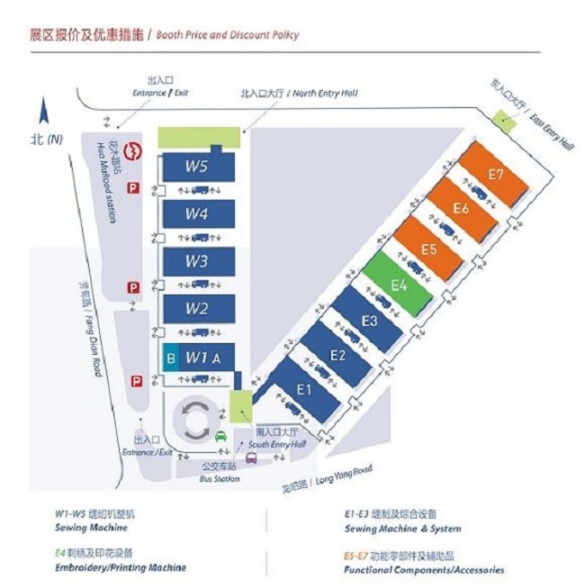 2021上海縫制設備展將于9月26日在上海舉行(m.cqmrd.com)