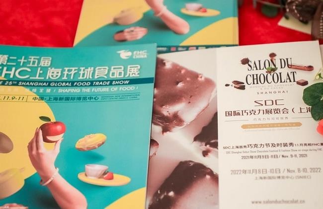 2022上海巧克力展覽會(huì)SDC將于11月與環(huán)球食品展同期舉行(m.cqmrd.com)