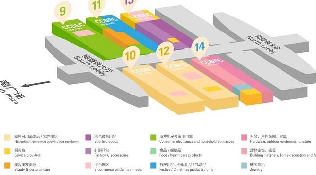 2021深圳跨境電商展覽會(huì)即將舉行，深圳跨交會(huì)參展企業(yè)3000家(m.cqmrd.com)