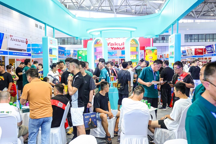 山東國際糖酒食品交易會Shandong Food &Drinks Fair(m.cqmrd.com)