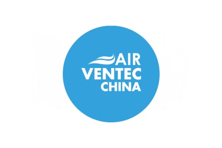 上海國際空氣與新風(fēng)展覽會(huì)AIRVENTEC 