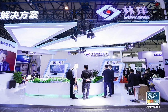 北京國際太陽能發(fā)電技術展覽會Solar Power Expo(m.cqmrd.com)