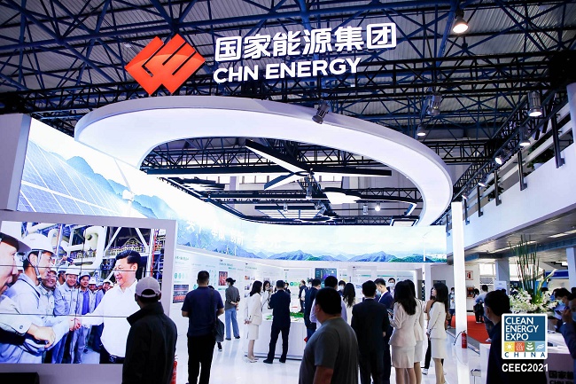 北京國際太陽能發(fā)電技術展覽會Solar Power Expo(m.cqmrd.com)