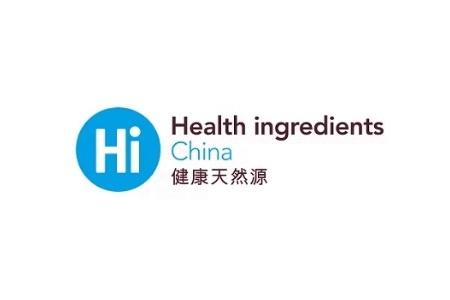 <b>上海亞洲健康天然原料中國展Hi China</b>