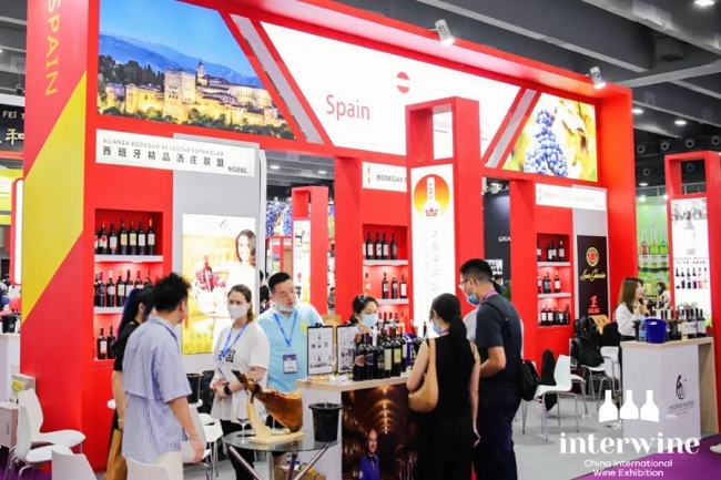 廣州國際葡萄酒與烈酒展覽會(huì)interwine(m.cqmrd.com)