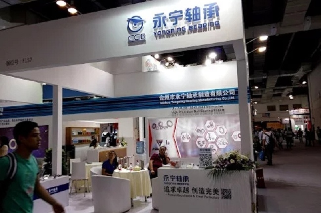 深圳國際軸承制造技術展覽會SZBI EXPO(m.cqmrd.com)