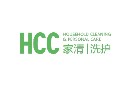 上海家庭清潔、洗滌及個護展覽會HCC