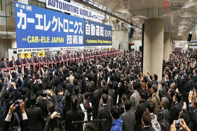 日本東京新能源車展覽會EV(m.cqmrd.com)