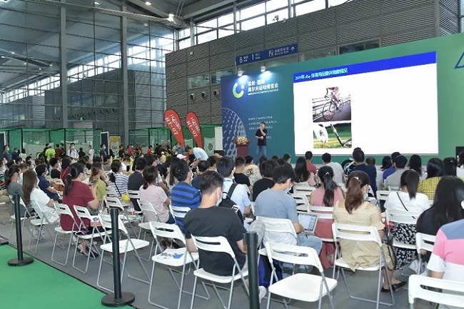 上海健身器材展覽會FIBO