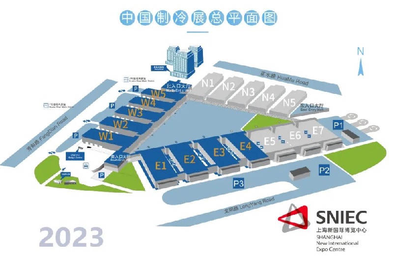 2023上海中國制冷展舉辦時間定檔了，展位預(yù)定已開啟(m.cqmrd.com)