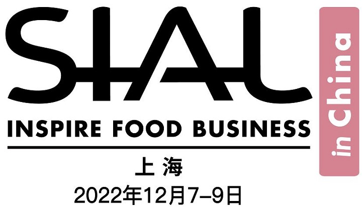 2022上海食品展SIAL舉辦時(shí)間延期到12月份(m.cqmrd.com)