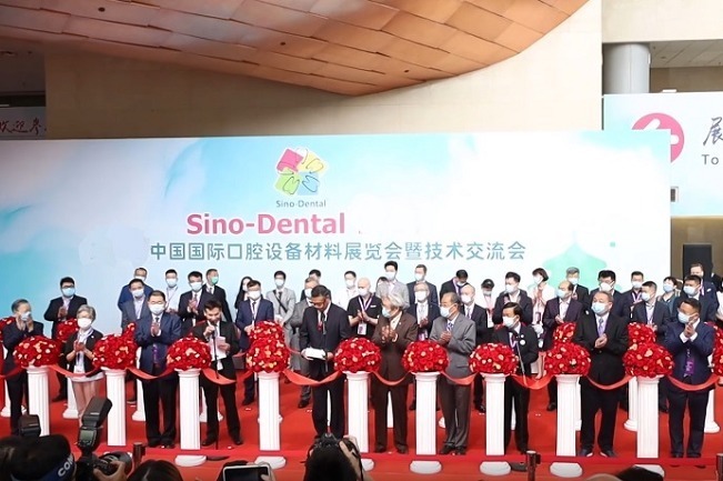 2022北京國際口腔展Sino-Dental舉辦時間延期(m.cqmrd.com)