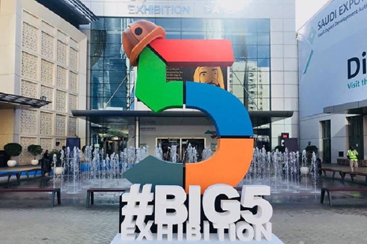 中東迪拜五大行業(yè)展覽會The Big5 Dubai(m.cqmrd.com)