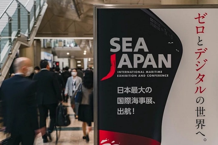 日本國際海事展覽會Sea Japan(m.cqmrd.com)