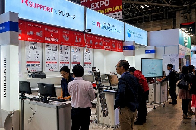 日本東京IT周（日本IT展）Japan IT Week(m.cqmrd.com)