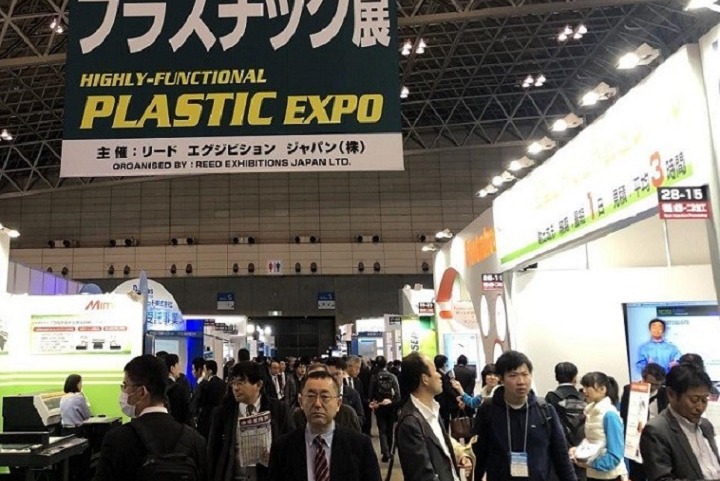 日本大阪高性能塑料展覽會Plastica Japan(m.cqmrd.com)