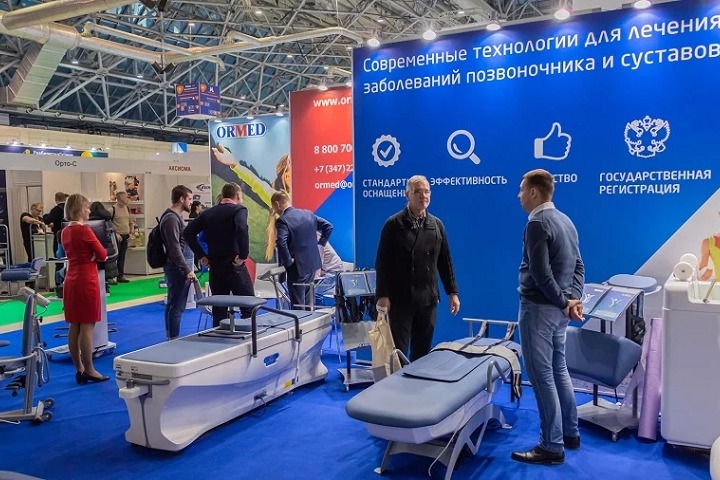 俄羅斯國際醫(yī)療器械展覽會(huì)Russian Health Care Week(m.cqmrd.com)