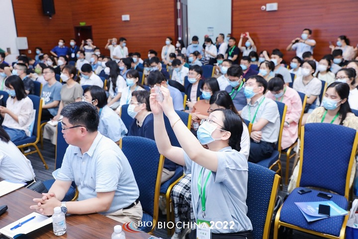 2022第十屆上海國(guó)際生物發(fā)酵展覽會(huì)(m.cqmrd.com)