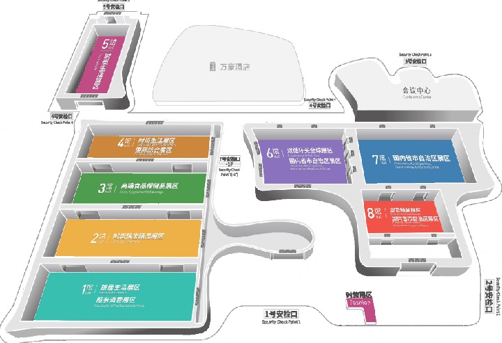 2023海南消費品博覽會（消博會）將于4月舉行(m.cqmrd.com)