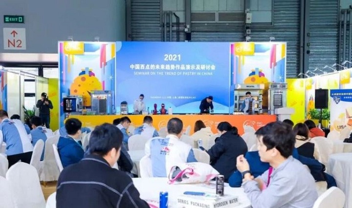 2022HOTELEX上海酒店餐飲展將與FHC上海環(huán)球食品展同期舉辦(m.cqmrd.com)