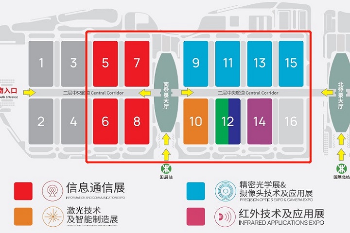 2022第24屆深圳光電激光展（光博會）將于12月7日舉行(m.cqmrd.com)