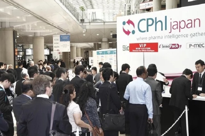 日本東京制藥原料展覽會CPhI Japan(m.cqmrd.com)