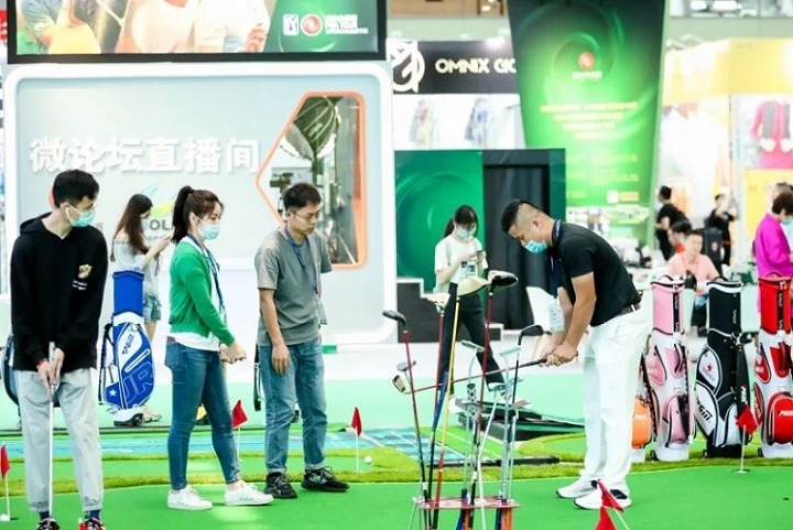 深圳國際高爾夫運(yùn)動展覽會GOLF(m.cqmrd.com)