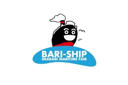 日本今治船舶海事展覽會Bari Ship