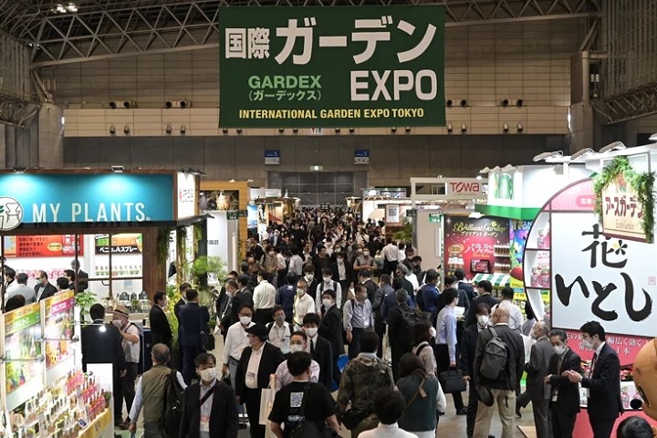 日本東京國(guó)際園藝展覽會(huì)GARDEX(m.cqmrd.com)