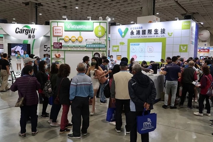 中國臺灣臺北農(nóng)業(yè)展覽會AgriTech Taiwan(m.cqmrd.com)