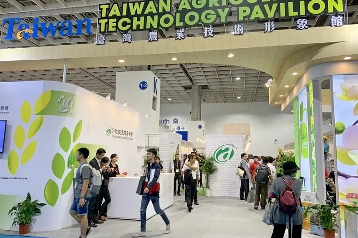 中國臺灣臺北農(nóng)業(yè)展覽會AgriTech Taiwan(m.cqmrd.com)