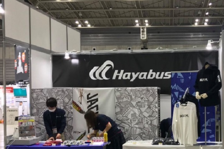 日本橫濱釣具展覽會(huì)Fishing Show(m.cqmrd.com)