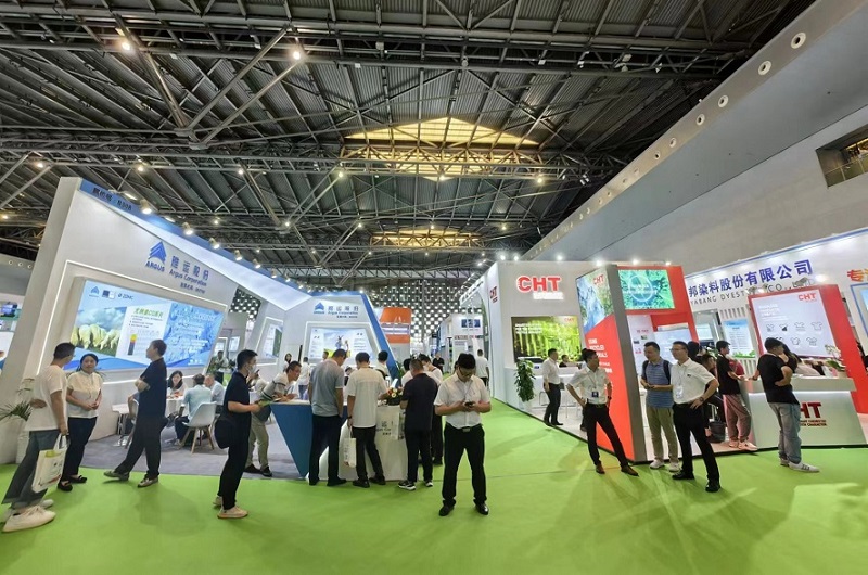 越南國際安防及消防展覽會(huì)Secutech Vietnam(m.cqmrd.com)