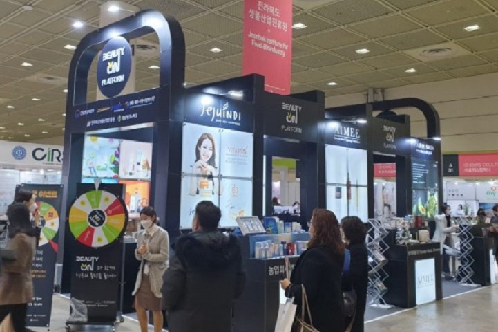 美國拉斯維加斯美容展覽會Cosmoprof North America(m.cqmrd.com)