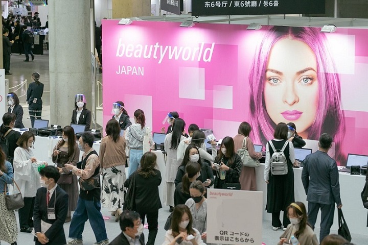 日本東京化妝品、美發(fā)及保健用品展覽會Beautyworld(m.cqmrd.com)