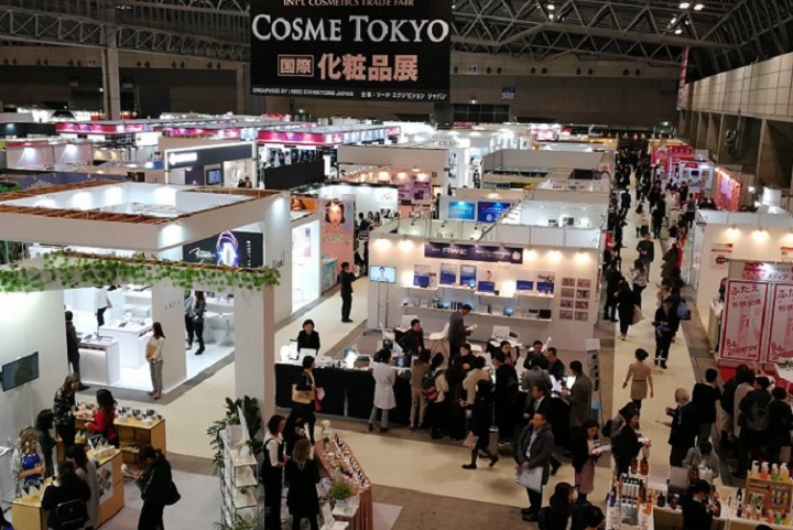 日本東京化妝品展覽會(huì)COSME TOKYO(m.cqmrd.com)