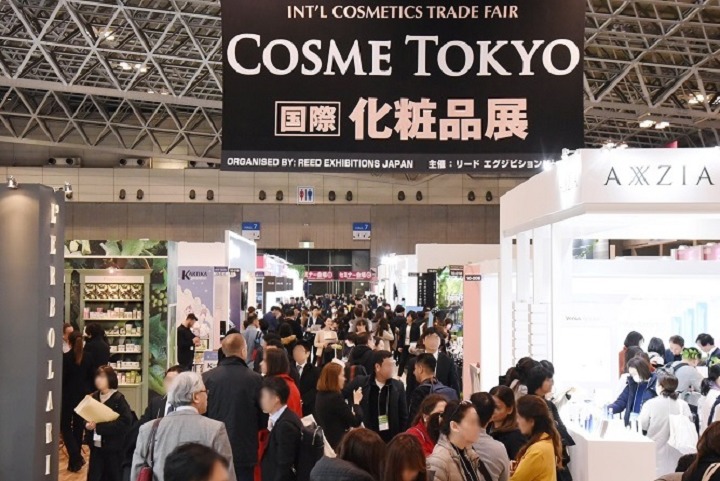 日本東京化妝品展覽會(huì)COSME TOKYO(m.cqmrd.com)