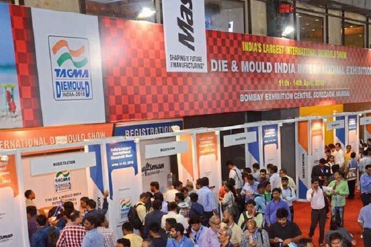 印度孟買國際模具展覽會DIE & MOULD INDIA(m.cqmrd.com)