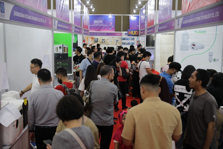 印尼國際消費電子及家用電器展覽會IEAE(m.cqmrd.com)