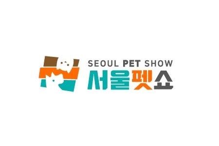 <b>韓國國際寵物用品展覽會PET SHOW ASIA</b>