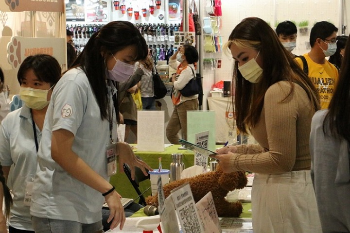 中國(guó)臺(tái)灣寵物用品展覽會(huì)TAIPEI PETS SHOW(m.cqmrd.com)