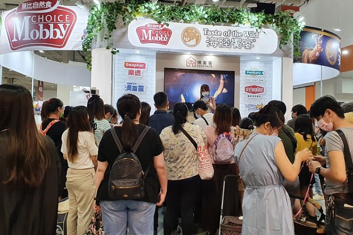 中國(guó)臺(tái)灣寵物用品展覽會(huì)TAIPEI PETS SHOW(m.cqmrd.com)