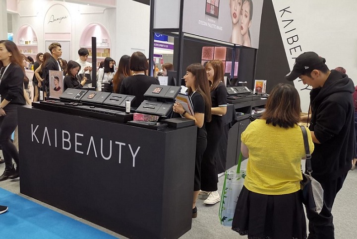 馬來西亞國際美容美發(fā)展覽會CosmoBeaute Malaysia(m.cqmrd.com)